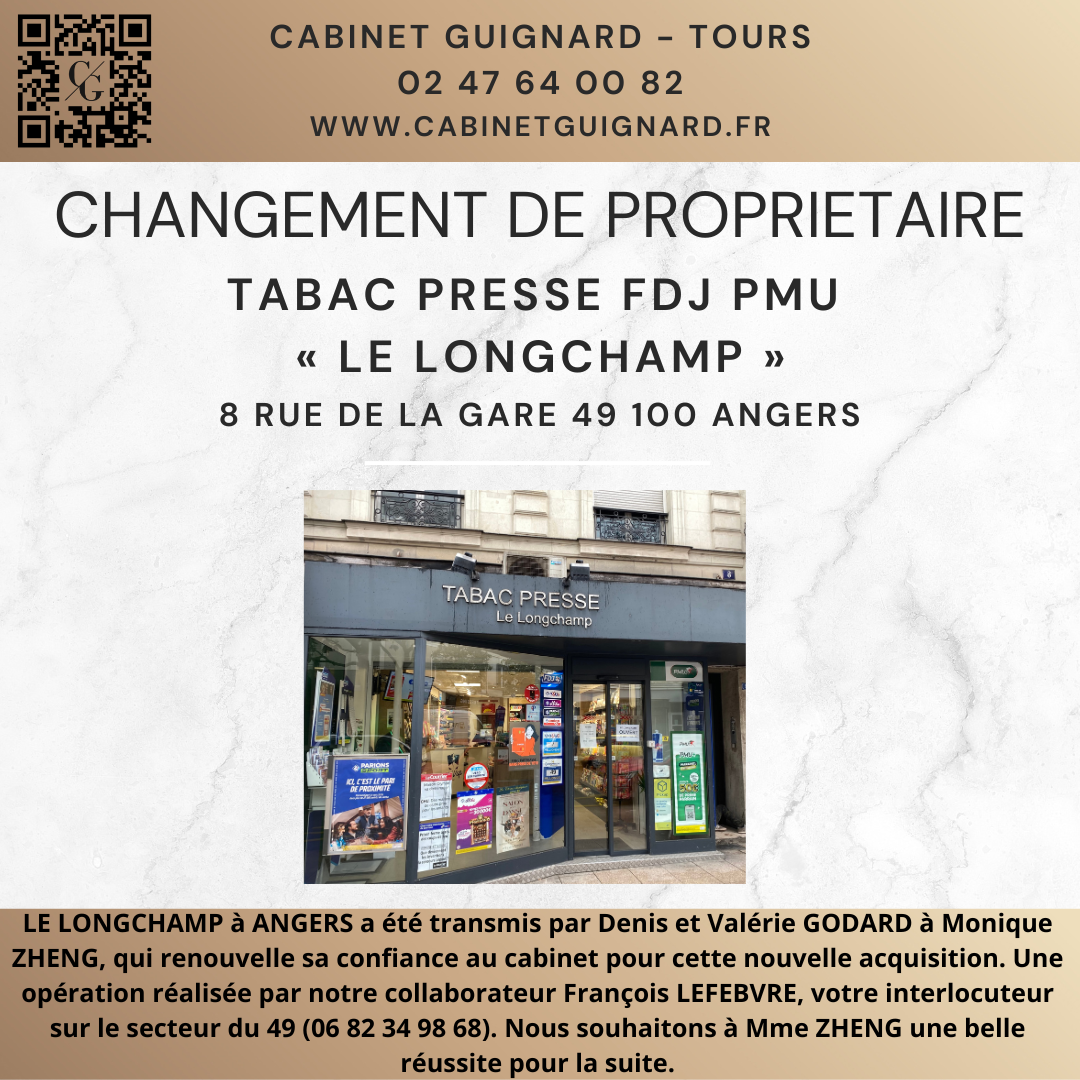 commerce